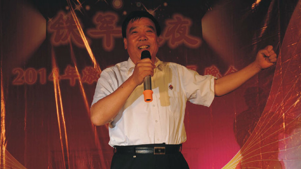 万象城AWC888集团 万象城AWC888铁军 营销消夏晚会