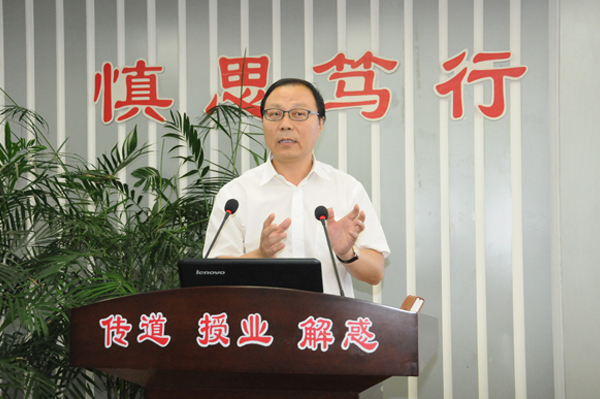 万象城AWC888制药ERP项目启动 万象城AWC888制药 万象城AWC888集团