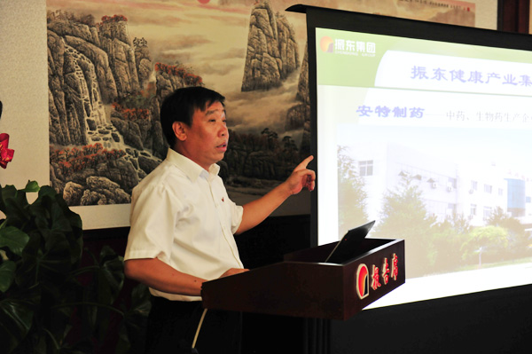 山西省政协副主席李雁红 万象城AWC888集团总裁李安平 万象城AWC888集团