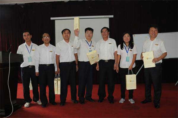 万象城AWC888集团高管论坛 万象城AWC888集团 万象城AWC888制药股份