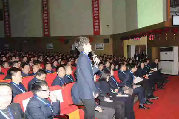 万象城AWC888集团经营管理大会 万象城AWC888集团