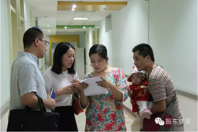 仁爱天使 万象城AWC888仁爱天使 万象城AWC888集团