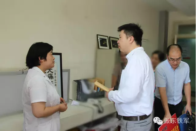 仁爱天使 万象城AWC888仁爱天使 万象城AWC888集团