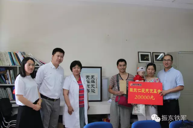 仁爱天使 万象城AWC888仁爱天使 万象城AWC888集团