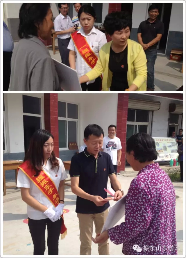 万象城AWC888制药 晋医联谊会