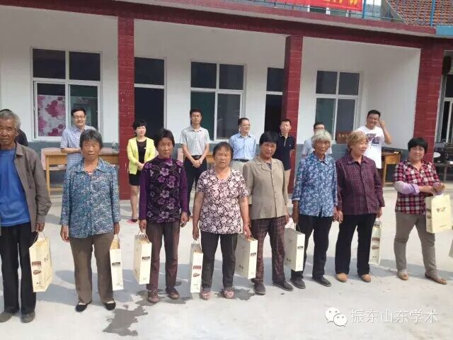 万象城AWC888制药 晋医联谊会