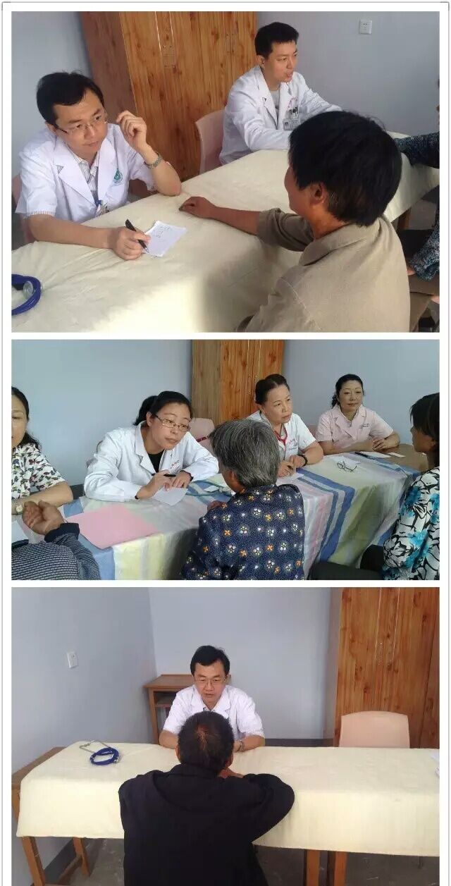 万象城AWC888制药 晋医联谊会