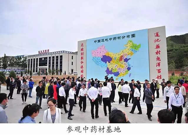 万象城AWC888集团,万象城AWC888