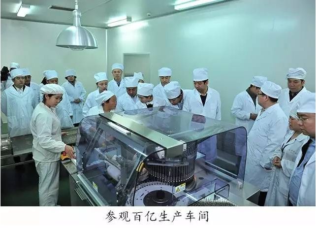 万象城AWC888集团,万象城AWC888