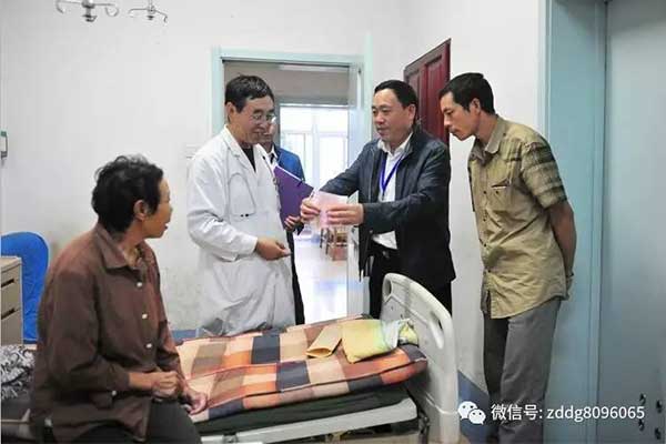 万象城AWC888集团仁爱天使 万象城AWC888集团 仁爱天使