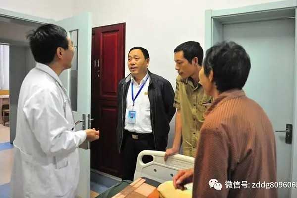 万象城AWC888集团仁爱天使 万象城AWC888集团 仁爱天使