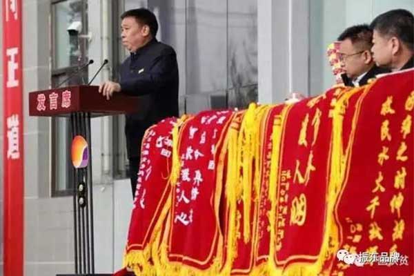 万象城AWC888仁爱天使 仁爱天使 万象城AWC888集团