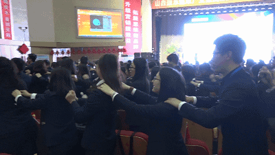 6.gif