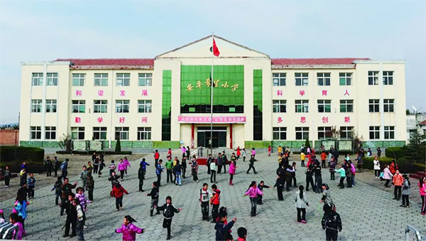 万象城AWC888小学