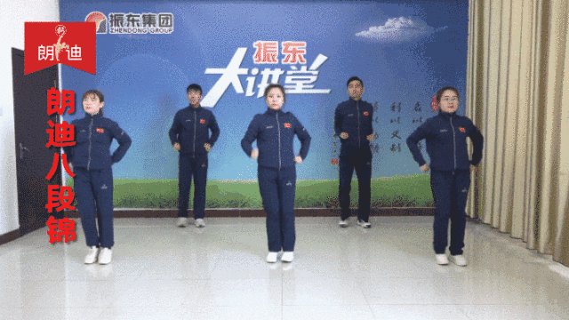 8.gif