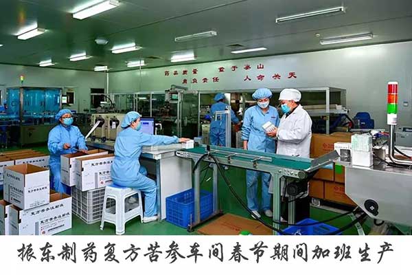坚持比创新更重要