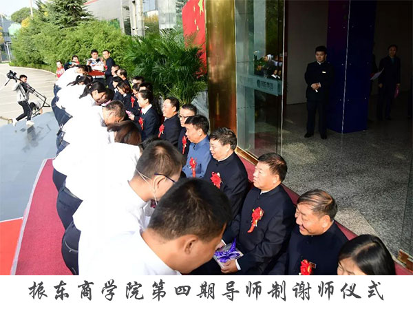 直接反馈模式
