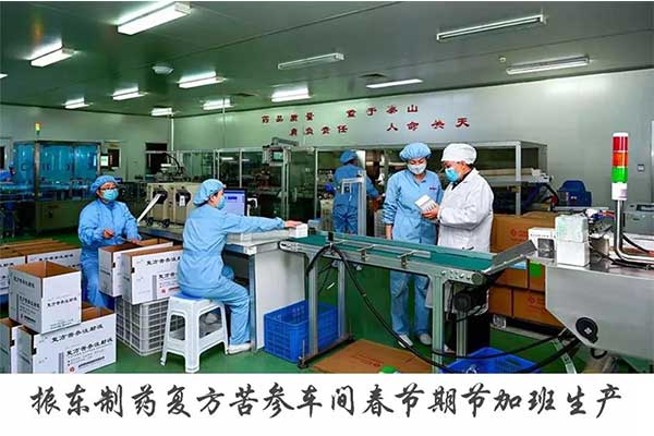 直接反馈模式