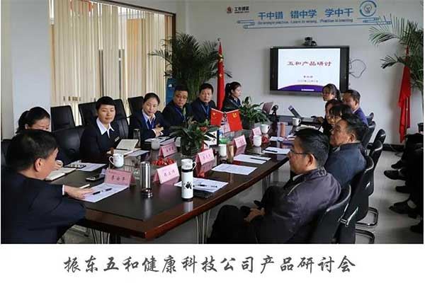直接反馈模式