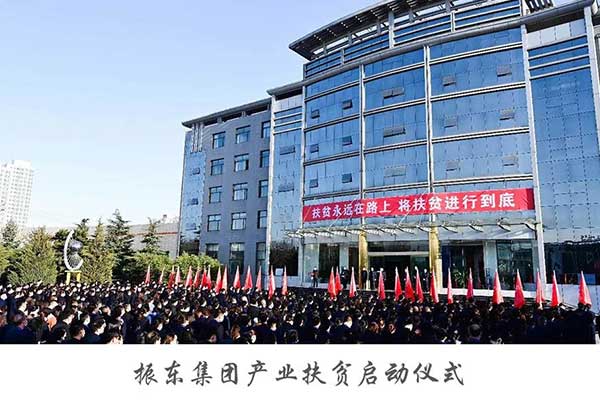 时时用心 事事求知 天天总结 文化展厅