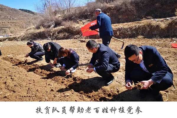 时时用心 事事求知 天天总结 文化展厅