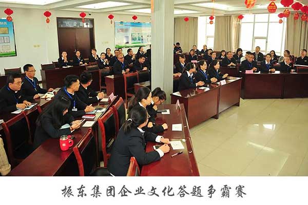 时时用心 事事求知 天天总结 文化展厅