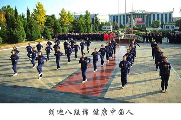 时时用心 事事求知 天天总结 文化展厅