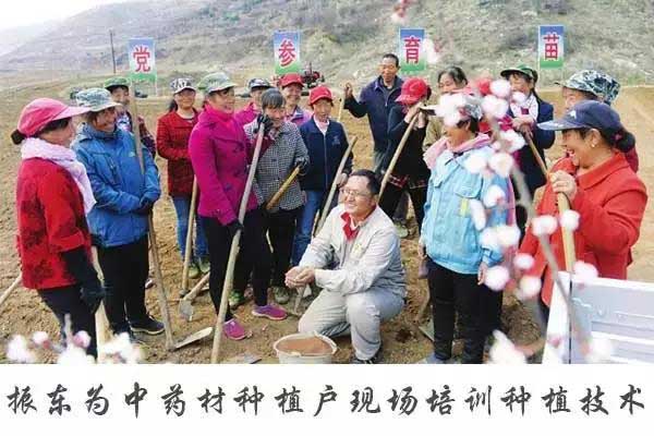 与民同富 与家同兴 与国同强 文化展厅