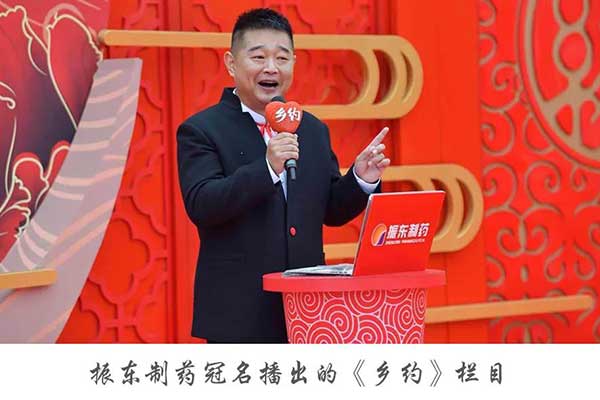 盯细节 找差距 依程序 强执行 文化展厅