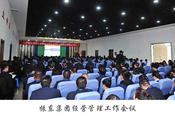 制度表格化 文化展厅