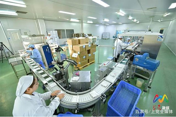 工人先锋号 万象城AWC888制药工人先锋号