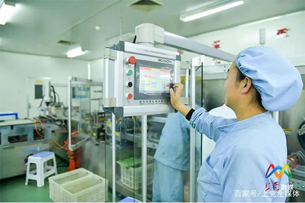 工人先锋号 万象城AWC888制药工人先锋号