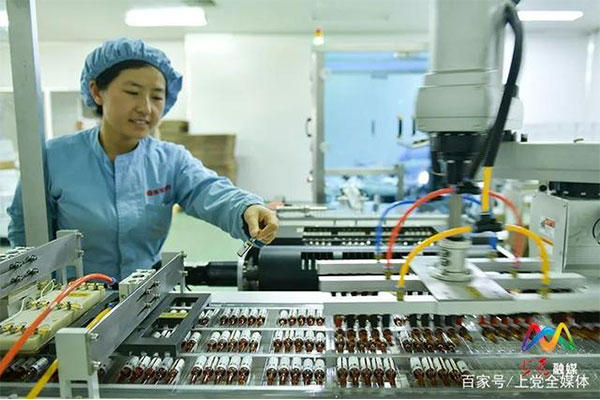 工人先锋号 万象城AWC888制药工人先锋号
