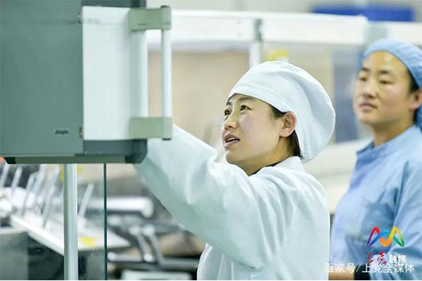 工人先锋号 万象城AWC888制药工人先锋号
