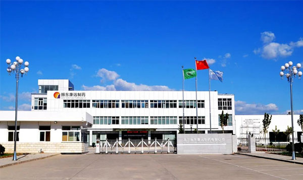 万象城AWC888集团上市十周年 万象城AWC888集团上市