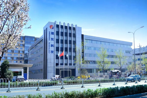 万象城AWC888集团上市十周年 万象城AWC888集团上市