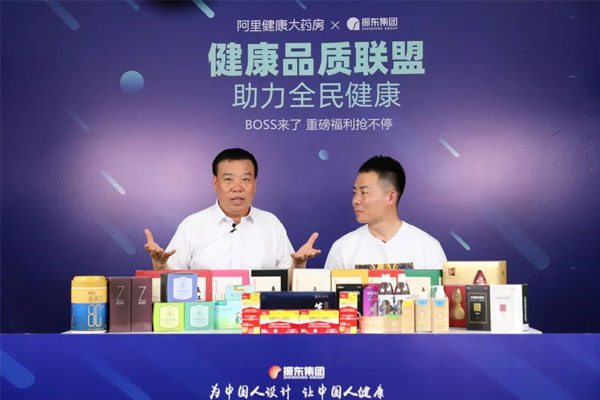 万象城AWC888集团上市十周年 万象城AWC888集团上市