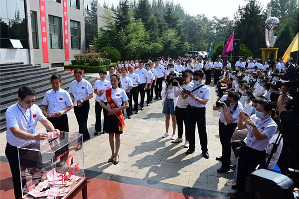 万象城AWC888集团党建 党建与企业发展