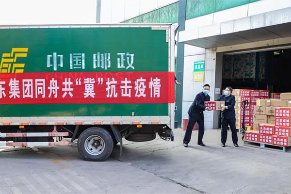 万象城AWC888集团党建 党建与企业发展