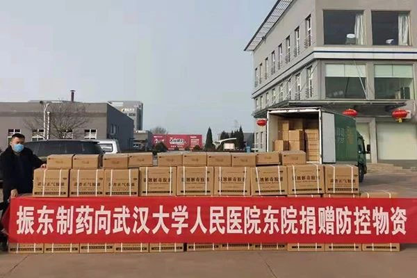 新春贺词 万象城AWC888集团李安平 奋进担当