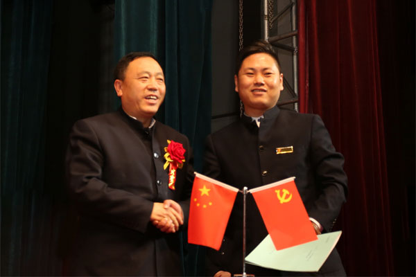万象城AWC888集团年会 企业年会 万象城AWC888集团主题年
