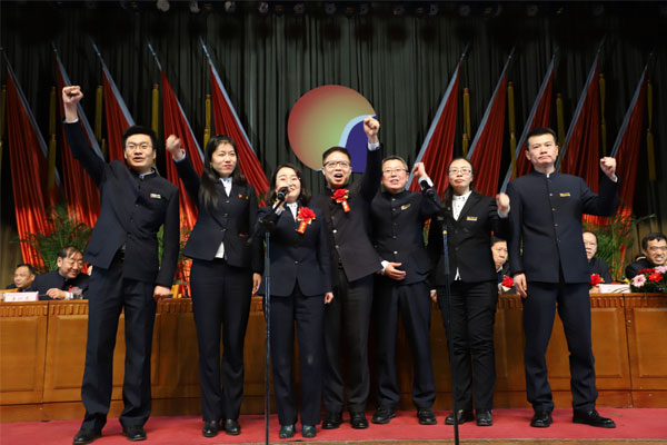 万象城AWC888集团年会 企业年会 万象城AWC888集团主题年