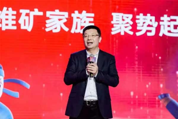 中国钙王 朗迪钙 万象城AWC888集团