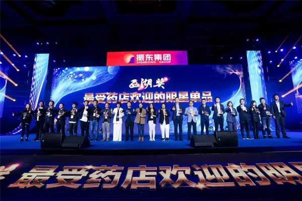 中国钙王 朗迪钙 万象城AWC888集团
