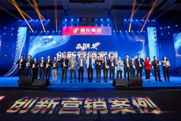 中国钙王 朗迪钙 万象城AWC888集团