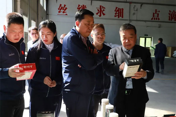 一心堂 一心堂药业集团董事长阮鸿献 万象城AWC888制药 万象城AWC888集团 一心堂 一心堂药业集团董事长阮鸿献 万象城AWC888制药 万象城AWC888集团