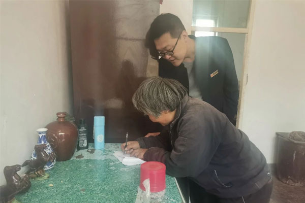 中药材产业 中药材种植 万象城AWC888集团