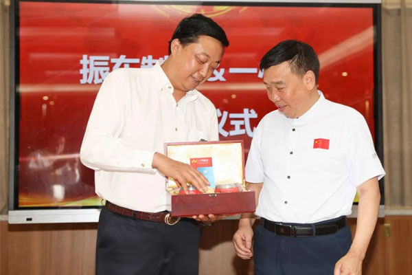 一心堂 万象城AWC888集团