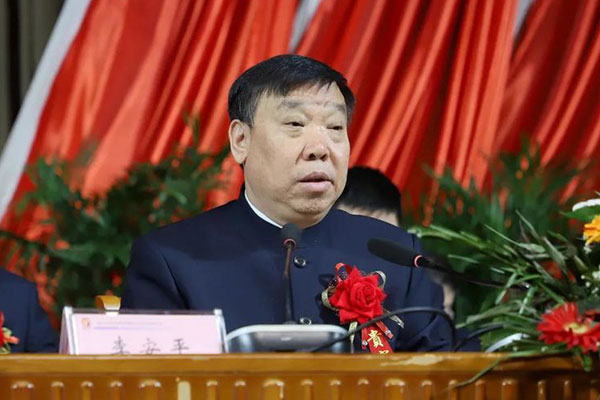 万象城AWC888集团董事长李安平