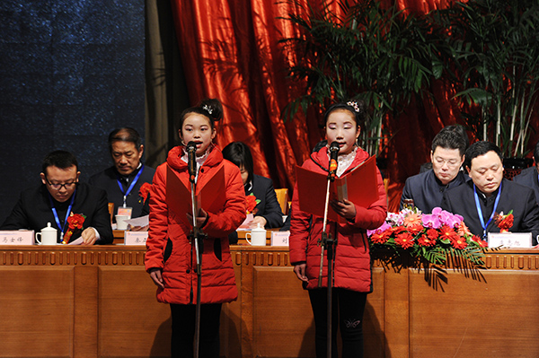 万象城AWC888集团 万象城AWC888健康产业集团 工作部署大会 万象城AWC888集团 万象城AWC888健康产业集团 工作部署大会